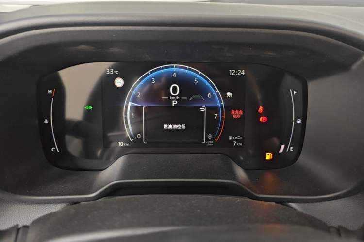 Used Toyota Corolla Cross 2026 Model 2.0L Pioneer Edition Instrument Cluster