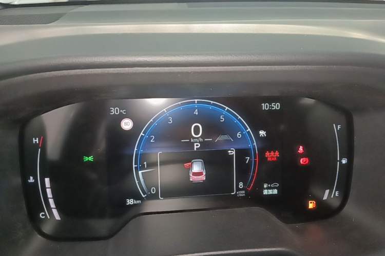 Used Toyota Corolla Cross 2026 Model 2.0L Elite Edition Instrument Cluster