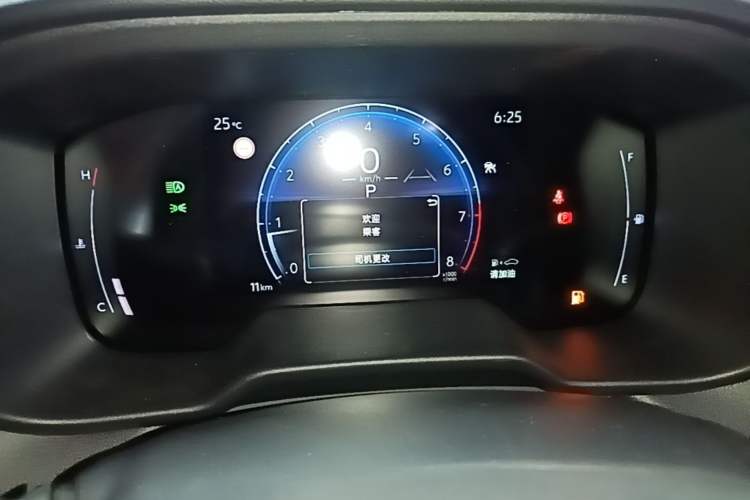 Used Toyota Corolla Cross 2026 Model 2.0L Pioneer Edition Instrument Cluster