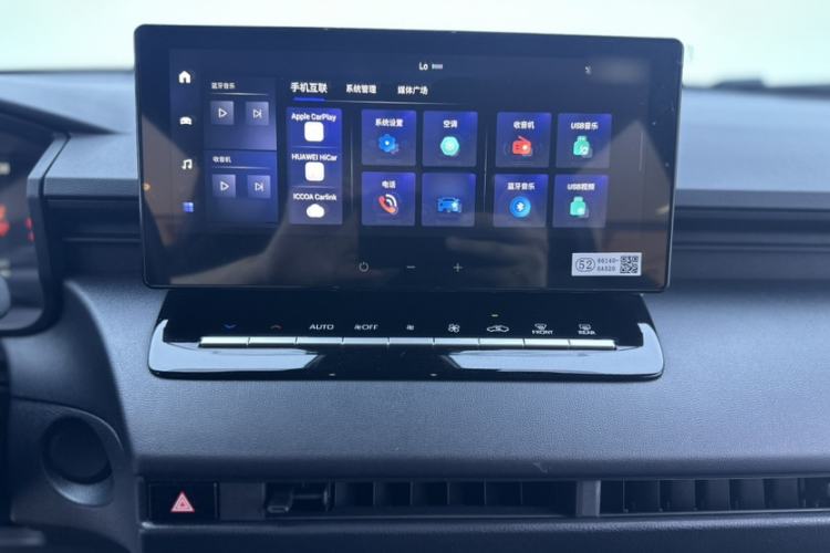 Used Toyota Corolla Cross 2026 Model 2.0L Pioneer Edition Interior 8