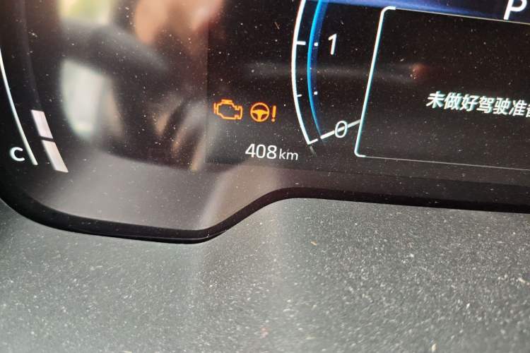 Used Toyota Corolla Cross 2026 Model 2.0L Pioneer Edition Odometer Close Up