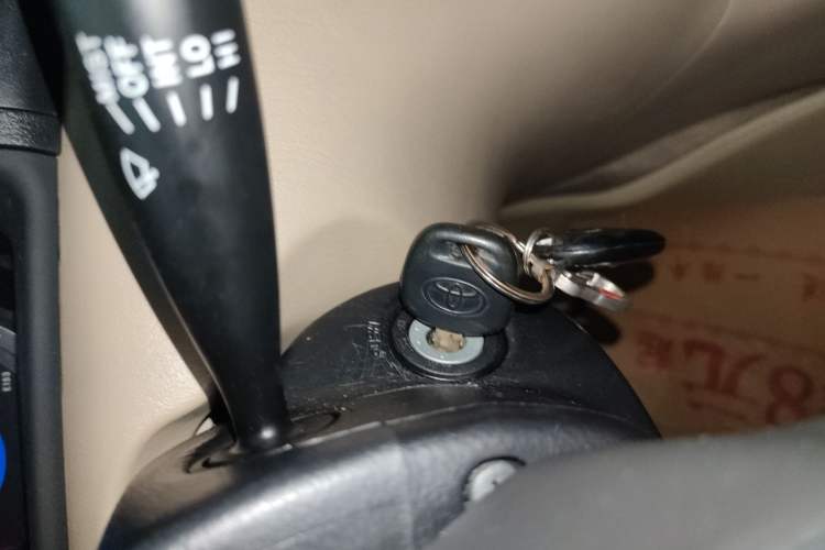 Used Toyota Corolla EX 2013 1.6L Automatic Excellence Edition Vehicle Key
