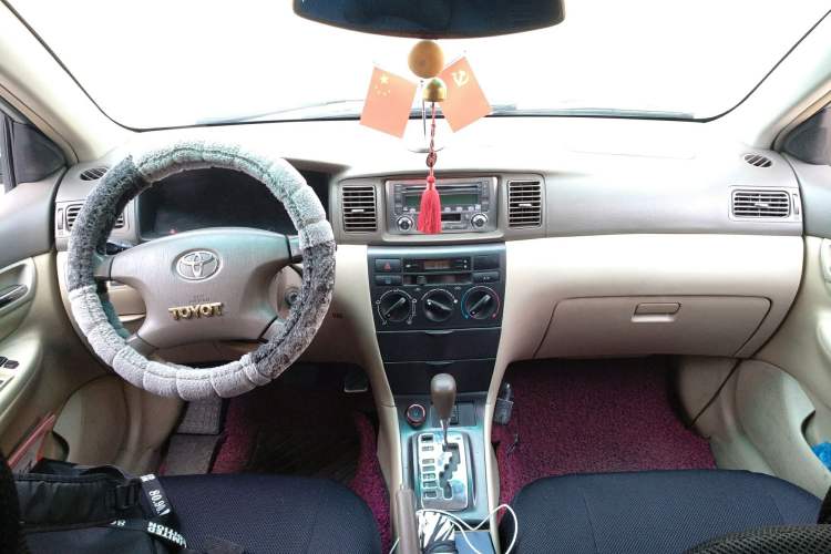 Used Toyota Corolla EX 2004 1.8L Automatic GL-i Center Console