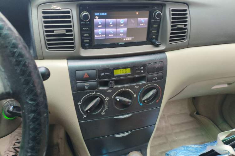 Used Toyota Corolla EX 2004 1.8L Automatic GL-i Audio And AC Panel