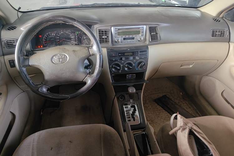 Used Toyota Corolla EX 2004 1.8L Automatic GL-i Center Console