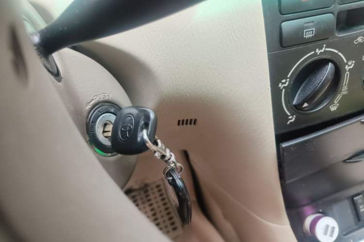 Used Toyota Corolla EX 2004 1.8L Automatic GL-i Vehicle Key