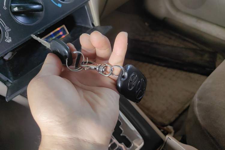 Used Toyota Corolla EX 2004 1.8L Automatic GL-i Vehicle Key