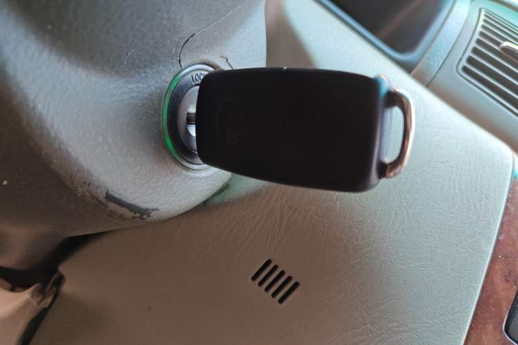 Used Toyota Corolla EX 2004 1.8L Automatic GLX-i Vehicle Key