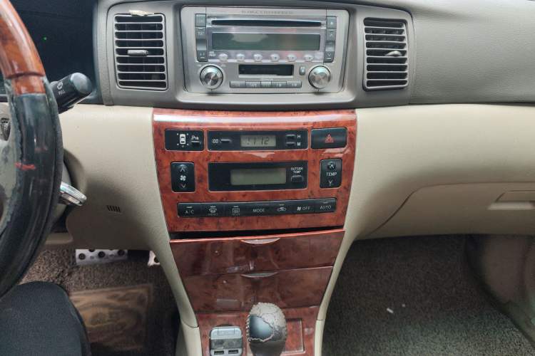 Used Toyota Corolla EX 2004 1.8L Automatic GLX-i Audio And AC Panel