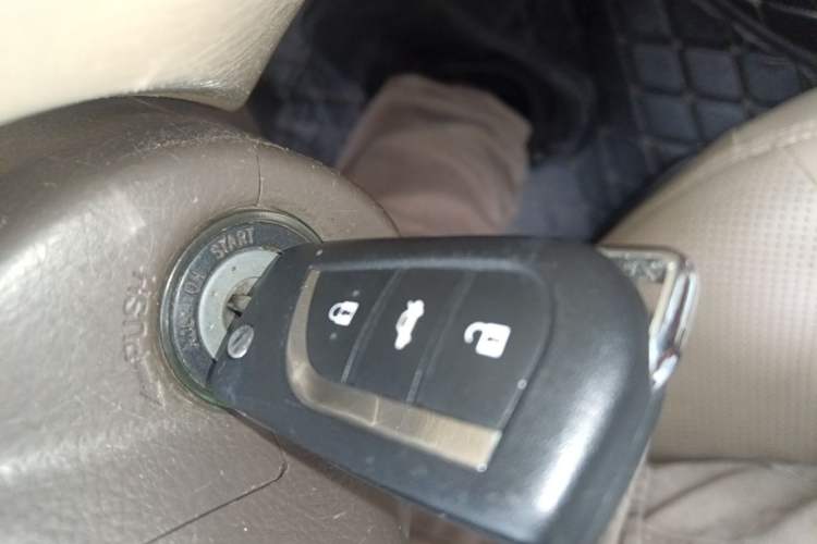 Used Toyota Corolla EX 2005 1.8L Automatic Anniversary Special Edition Vehicle Key
