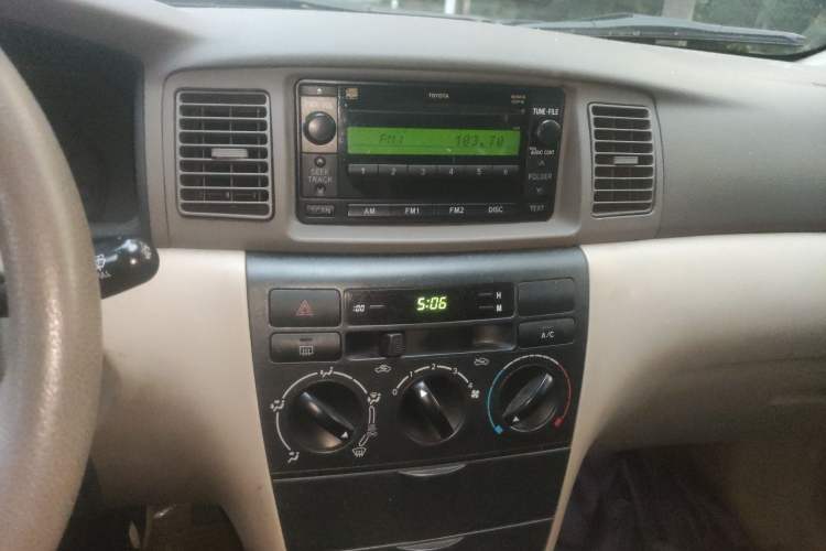 Used Toyota Corolla EX 2007 1.6L Automatic G Audio And AC Panel