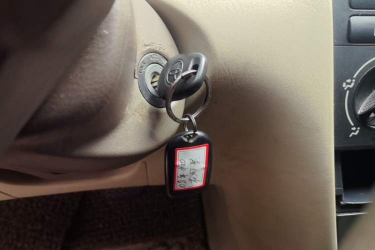 Used Toyota Corolla EX 2007 1.6L Automatic G Vehicle Key
