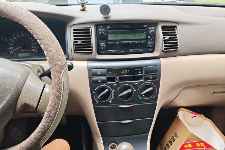 Used Toyota Corolla EX 2007 1.6L Manual G Audio And AC Panel