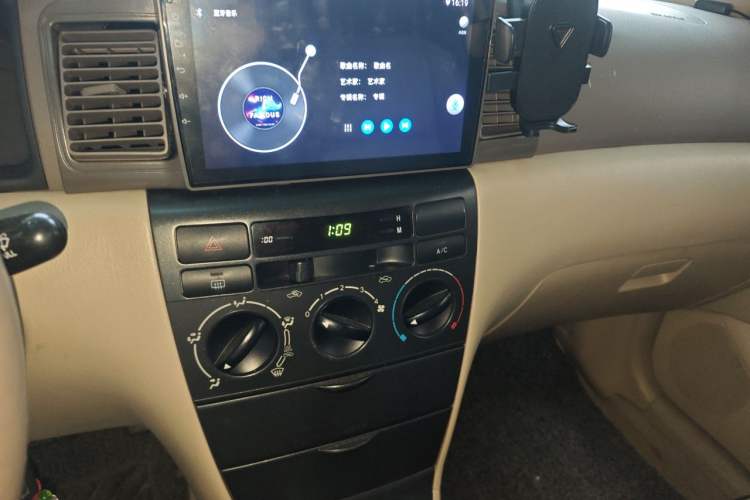 Used Toyota Corolla EX 2007 1.6L Automatic G Audio And AC Panel