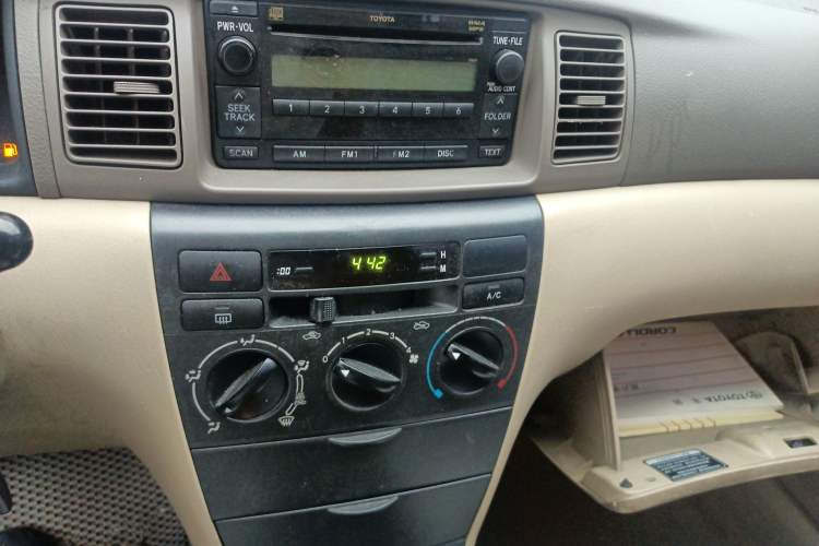 Used Toyota Corolla EX 2007 1.6L Manual G Audio And AC Panel