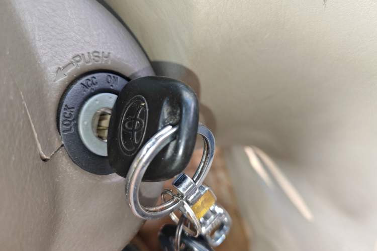 Used Toyota Corolla EX 2007 1.6L Manual G Vehicle Key