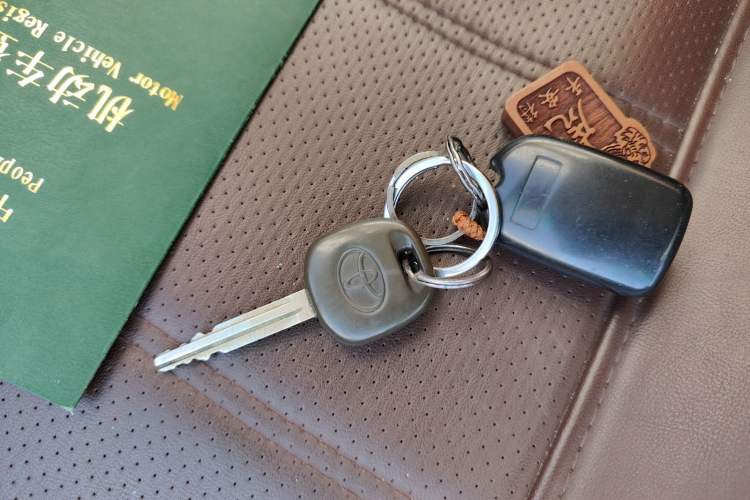 Used Toyota Corolla EX 2007 1.6L Automatic G Vehicle Key