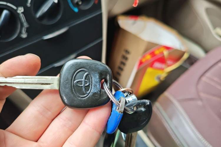 Used Toyota Corolla EX 2007 1.6L Manual G Vehicle Key
