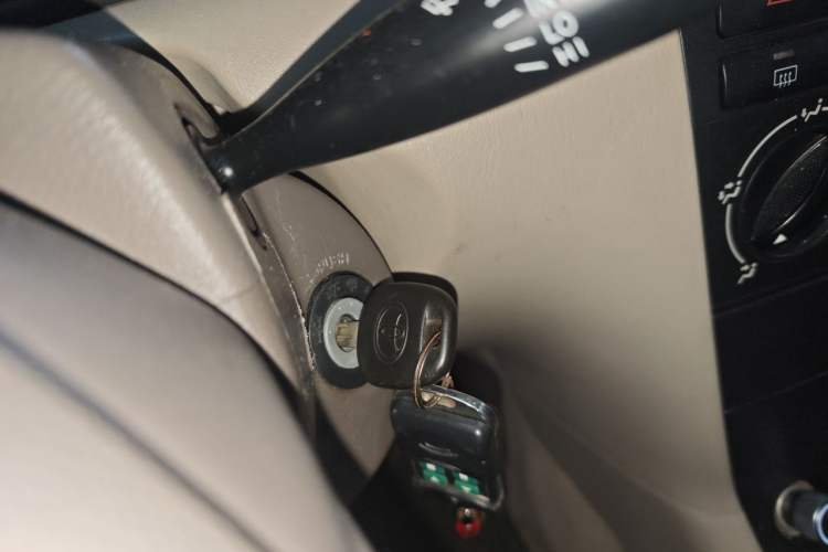 Used Toyota Corolla EX 2007 1.6L Automatic G Vehicle Key