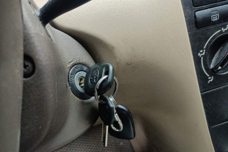 Used Toyota Corolla EX 2007 1.6L Manual G Vehicle Key