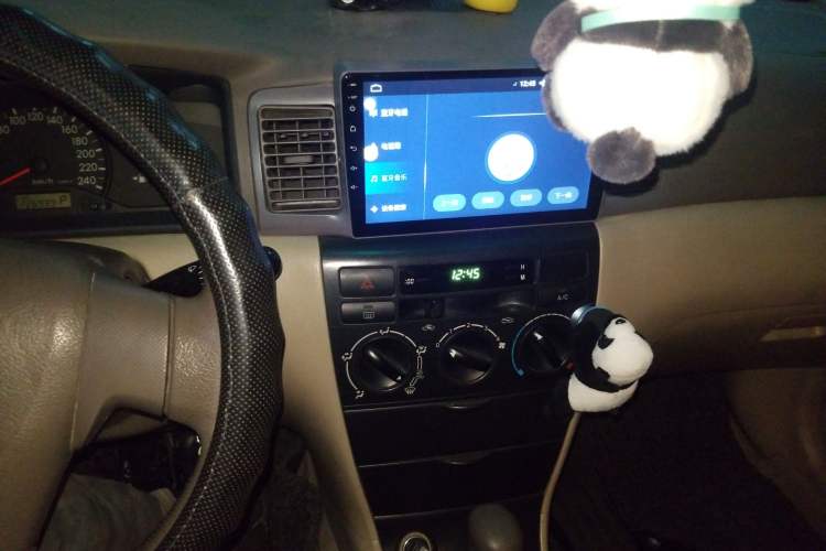 Used Toyota Corolla EX 2007 1.6L Automatic G Audio And AC Panel