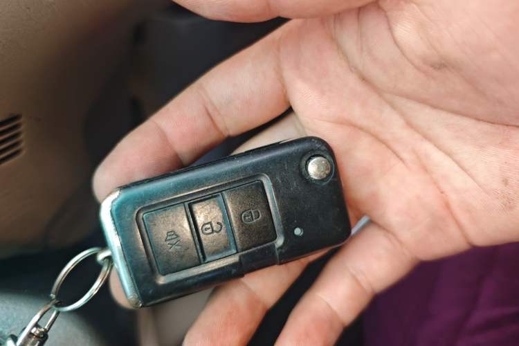 Used Toyota Corolla EX 2007 1.8L Automatic GLX-i Special Edition Vehicle Key