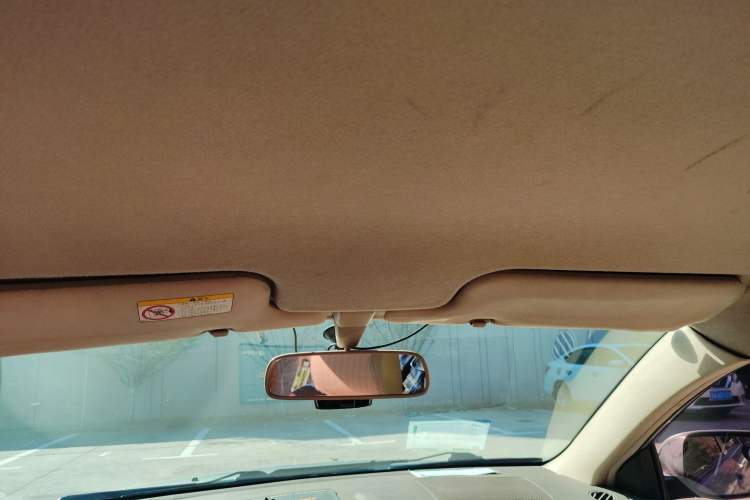Used Toyota Corolla EX 2009 1.6L Manual Special Offer Edition Headliner