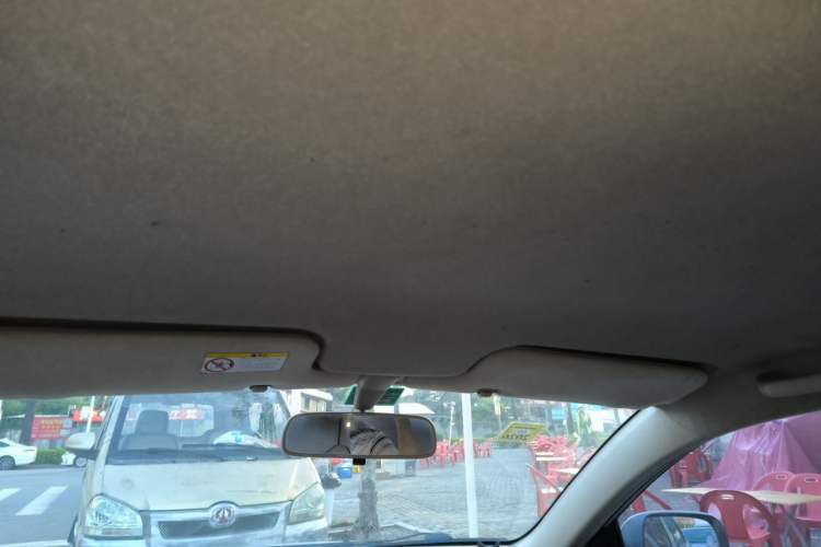 Used Toyota Corolla EX 2009 1.6L Automatic G Special Edition Headliner