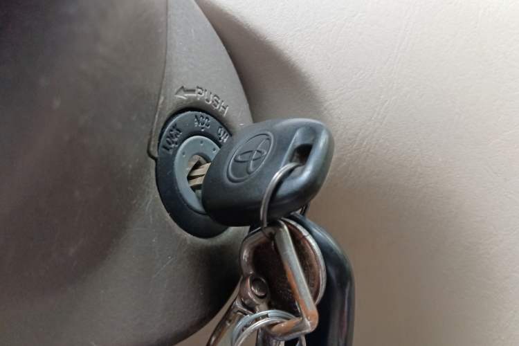 Used Toyota Corolla EX 2009 1.6L Manual G Special Edition Vehicle Key