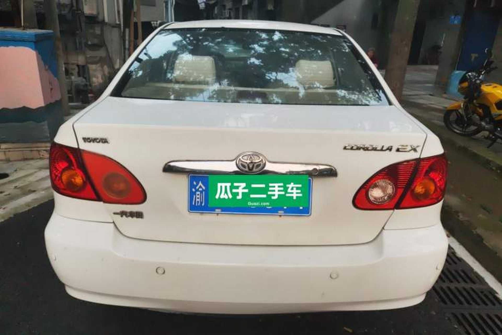 Used Toyota Corolla EX 2009 1.6L Automatic G Special Edition Rear