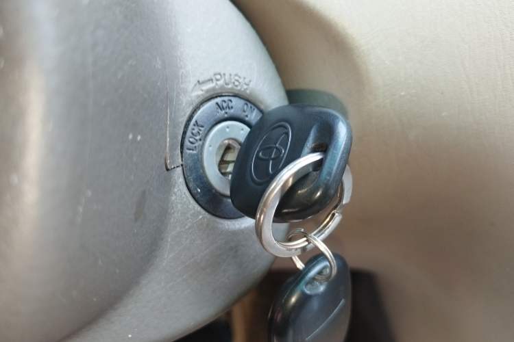 Used Toyota Corolla EX 2009 1.6L Automatic Deluxe Edition Vehicle Key