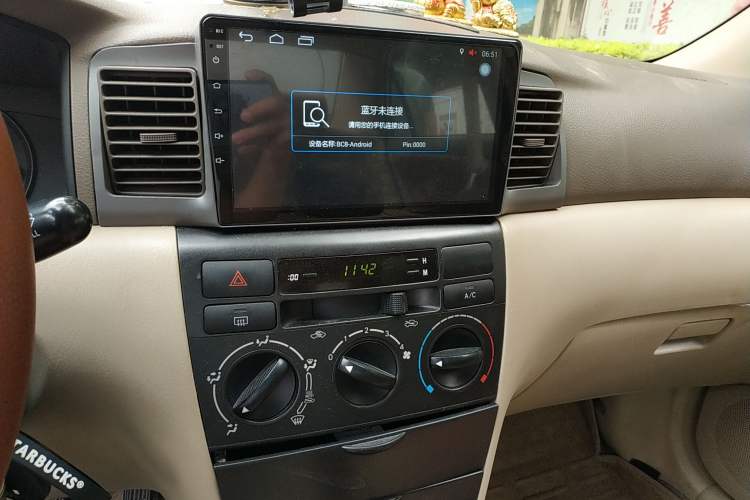 Used Toyota Corolla EX 2010 1.6L Automatic Classic Edition Audio And AC Panel