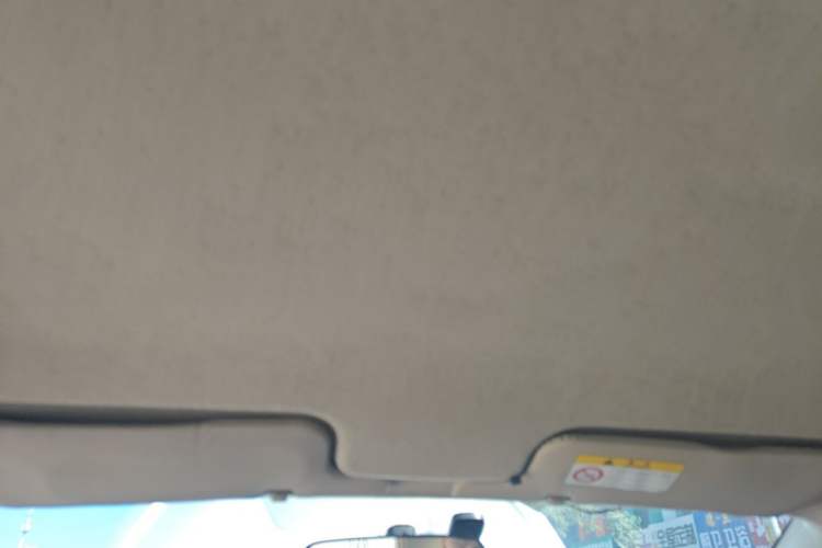 Used Toyota Corolla EX 2010 1.6L Automatic Classic Edition Headliner