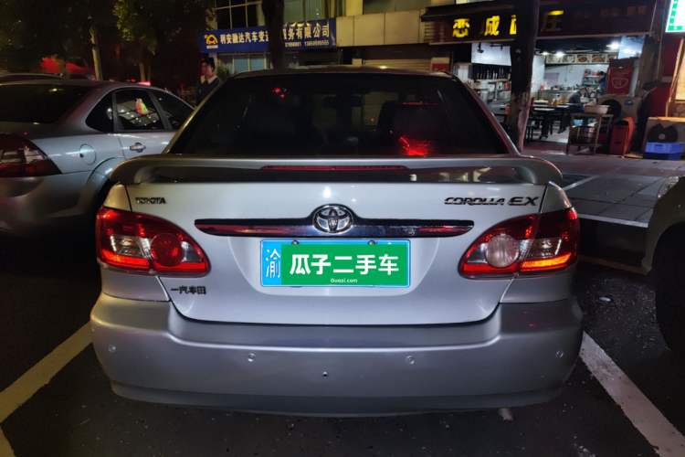 Used Toyota Corolla EX 2010 1.6L Automatic Classic Edition Rear