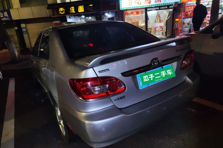 Used Toyota Corolla EX 2010 1.6L Automatic Classic Edition Rear Left 45 Deg