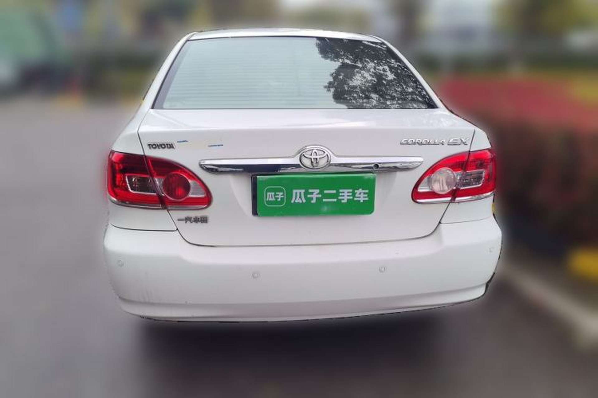 Used Toyota Corolla EX 2010 1.6L Automatic Luxury Edition Rear