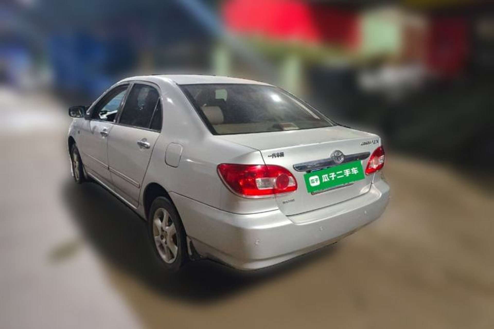 Used Toyota Corolla EX 2011 1.6L Manual Special Offer Version Rear Left 45 Deg