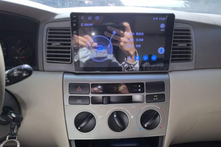 Used Toyota Corolla EX 2011 1.6L Automatic Luxury Edition Audio And AC Panel