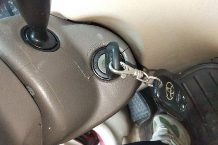 Used Toyota Corolla EX 2011 1.6L Automatic Luxury Edition Vehicle Key