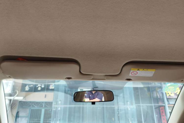 Used Toyota Corolla EX 2011 1.6L Automatic Classic Edition Headliner