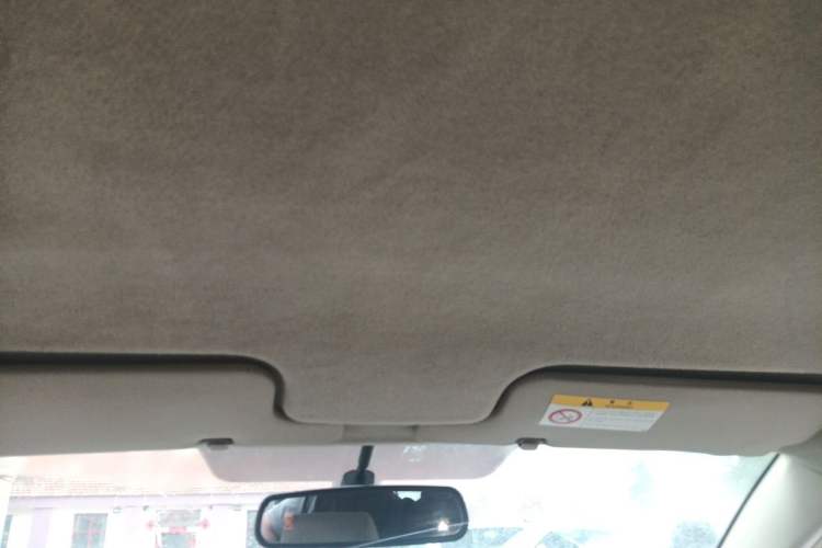 Used Toyota Corolla EX 2011 1.6L Manual Special Offer Version Headliner