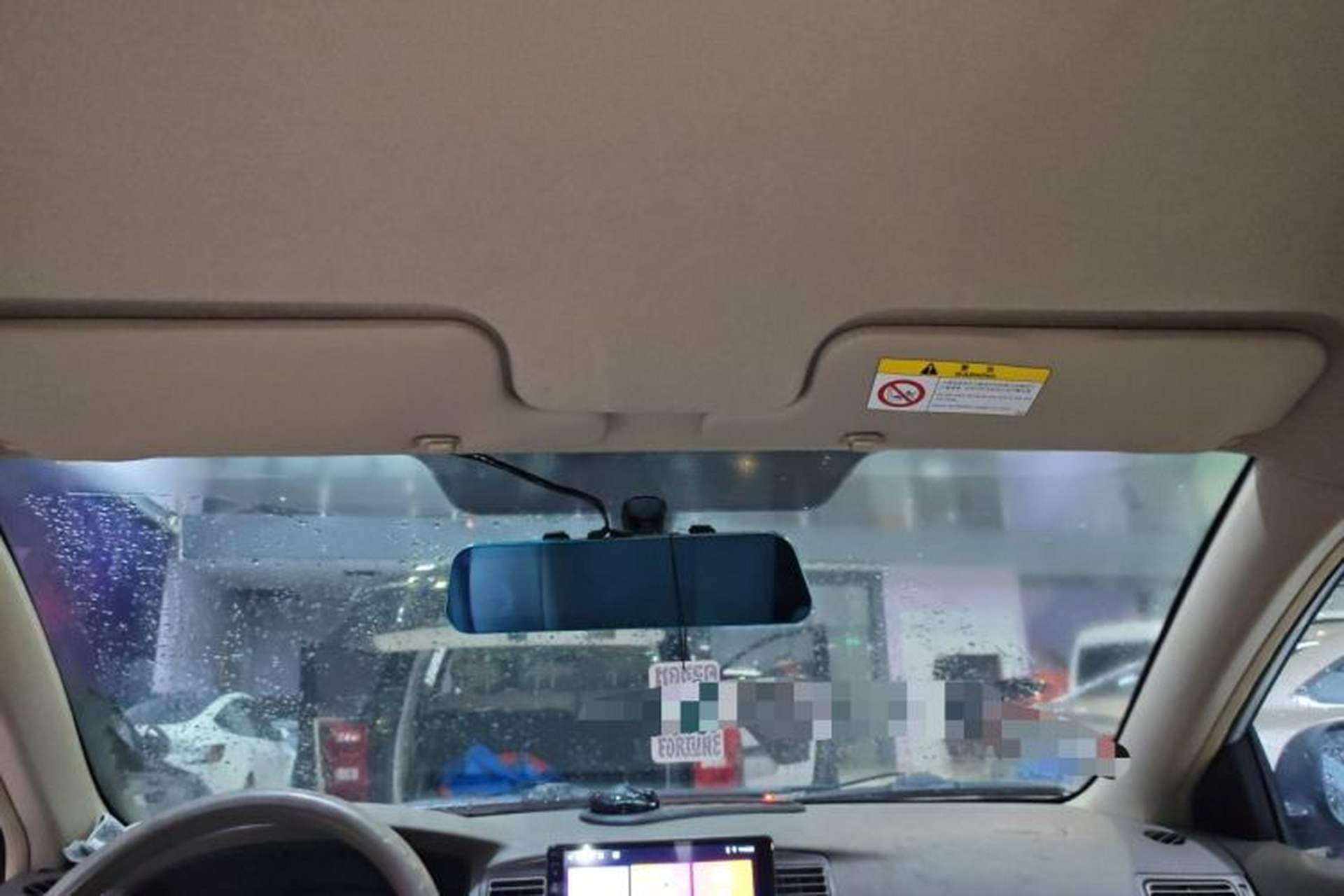 Used Toyota Corolla EX 2011 1.6L Automatic Classic Edition Headliner
