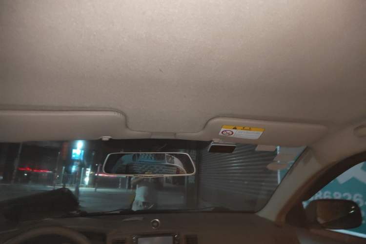 Used Toyota Corolla EX 2011 1.6L Automatic Classic Edition Headliner