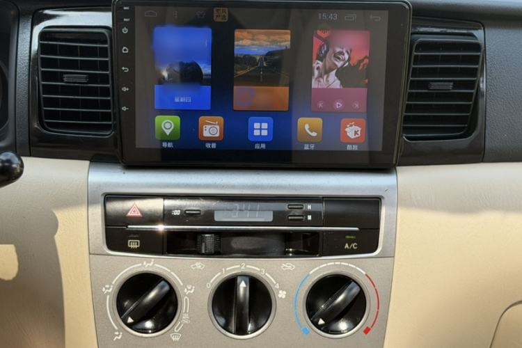 Used Toyota Corolla EX 2013 1.6L Automatic Excellence Edition Audio And AC Panel