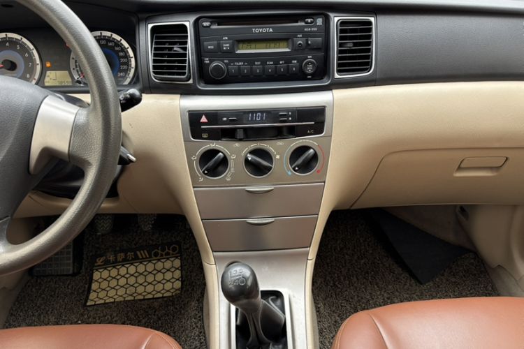 Used Toyota Corolla EX 2013 1.6L Manual Excellence Edition Audio And AC Panel