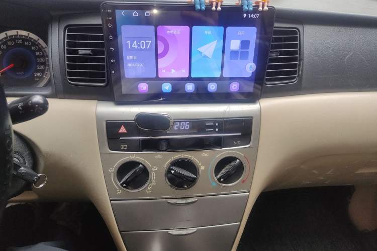 Used Toyota Corolla EX 2013 1.6L Manual Excellence Edition Audio And AC Panel