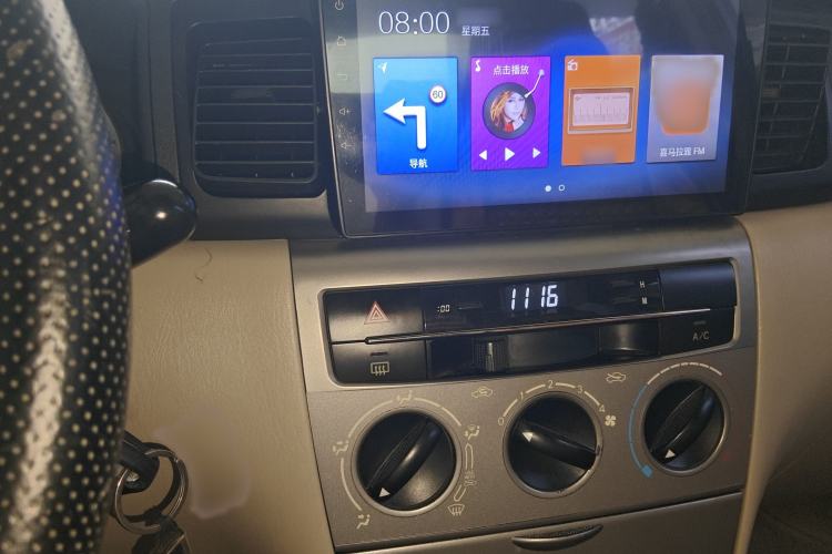 Used Toyota Corolla EX 2013 1.6L Automatic Luxury Edition Audio And AC Panel