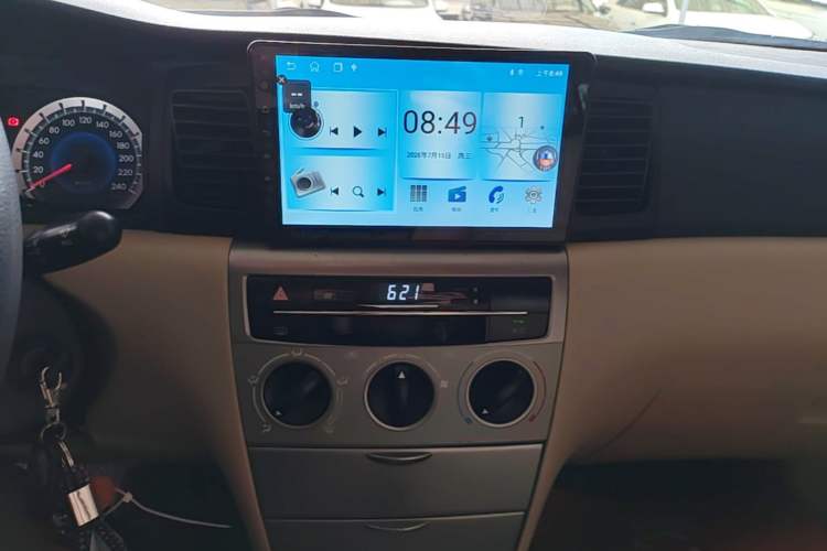 Used Toyota Corolla EX 2013 1.6L Automatic Luxury Edition Audio And AC Panel