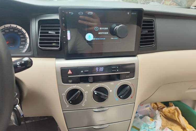 Used Toyota Corolla EX 2013 1.6L Manual Excellence Edition Audio And AC Panel