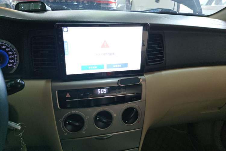 Used Toyota Corolla EX 2013 1.6L Manual Excellence Edition Audio And AC Panel